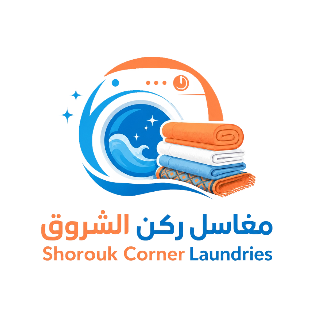 مغاسل ركن الشروق
